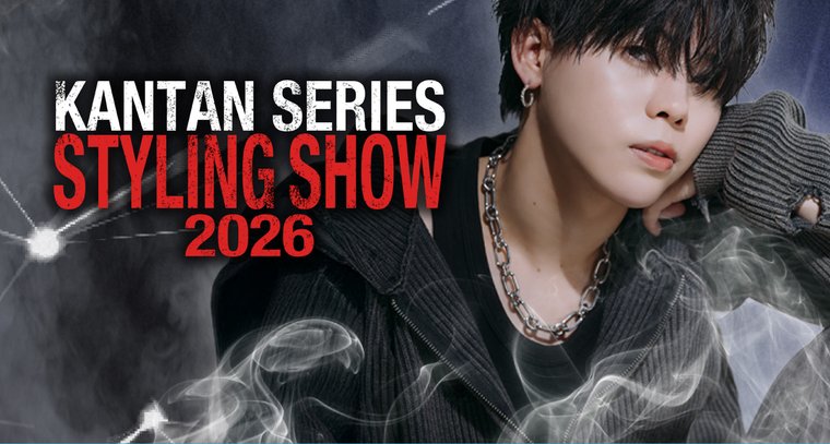 「髪型で人生は変わる」メンズ美容の新潮流を体現「KANTAN SERIES STYLING SHOW 2026」開催